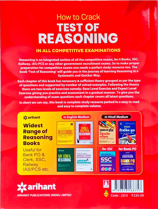How to Crack Test Of Reasoning 
