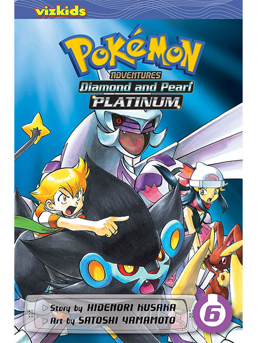 Pokémon Adventures: Diamond and Pearl/Platinum, Vol. 6