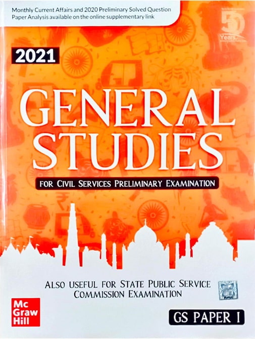 General Studies Paper 1 2021 for Civil Services Preliminary Examination