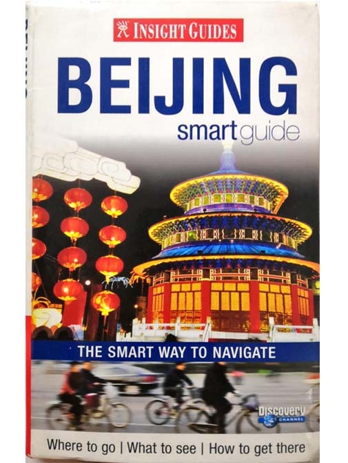 Beijing Smart Guide