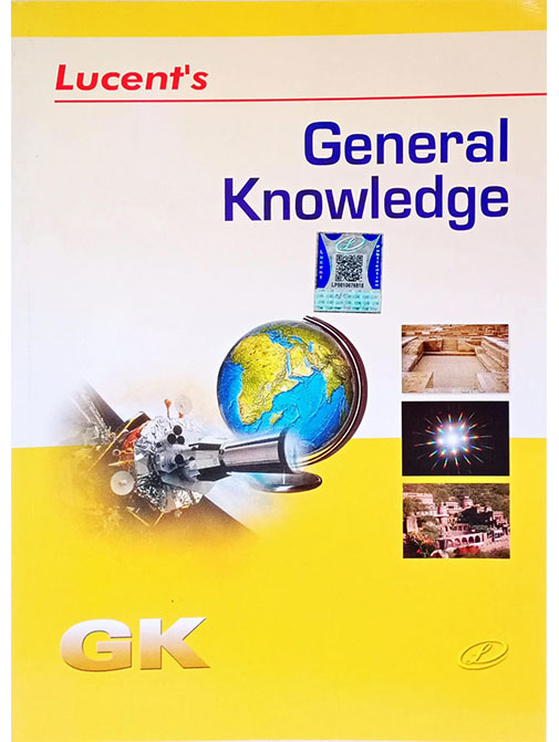Lucent's General Knowledge: 10th Edition