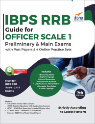 ibps-rrb-guide-for-officer-scale-1-preliminary--main-exams-with-past-papers--4-online-practice-sets-7th-edition1966