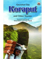 koraput-and-other-stories1128