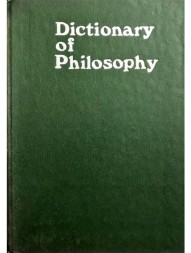 dictionary-of-philosophy-1841
