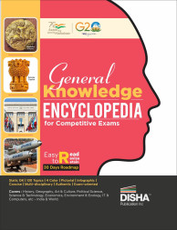 general-knowledge-encyclopaedia-for-competitive-exams--master-130-topics-through-pictorial--infographic-approach--4-colour-creative-book-to-master--retain-gk1973