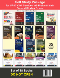 self-study-package-for-upsc-civil-services-ias-prelim--main-general-studies-exams-set-of-18-books-7th-edition--study-material--pyqs-previous-year-solved-papers--question-bank--practice-sets 1960