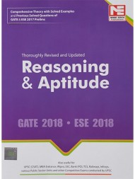 GATE & ESE 2018: Reasoning & Aptitude (Prelims), 11th Edition
