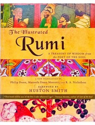 the-illustrated-rumi-a-treasury-of-wisdom-from-the-poet-of-the-soul1271