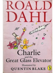 charlie-and-the-great-glass-elevator375