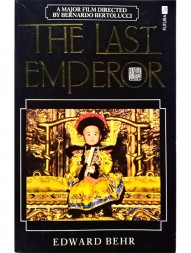 the-last-emperor-135