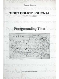 tibet-policy-journal-vol--vii-no--2-2020--foregrounding-tibet-special-issue1874
