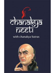 chanakya-neeti-with-chanakya-sutras731