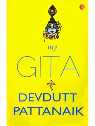 my-gita-492