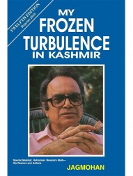 My Frozen Turbulence In Kashmir 9th Edition 