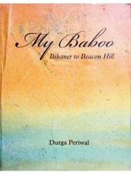 my-baboo-bikaner-to-beacon-hill-by-durga-periwal-1717
